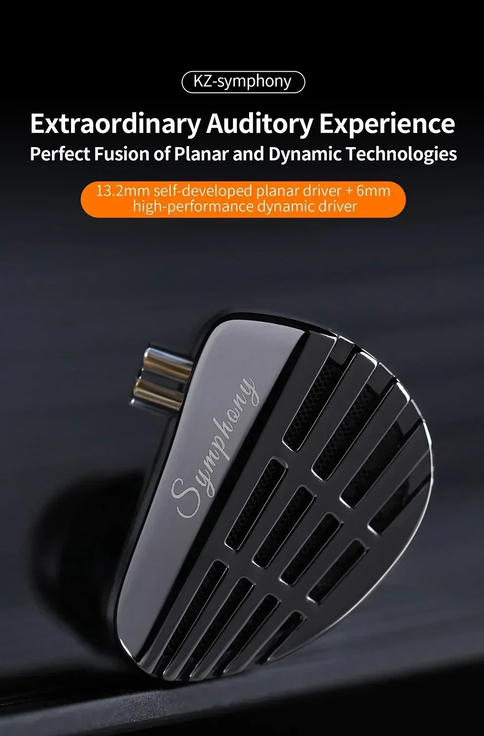 KZ symphony おまけ多数 新品13000円 KZ symphony おまけ多数 新品13000円