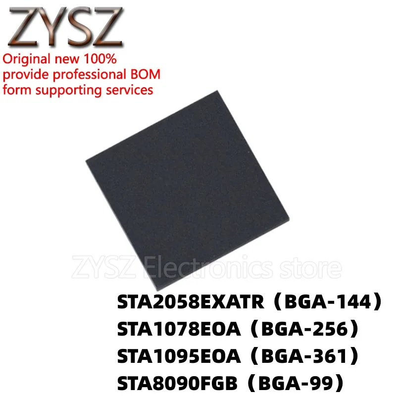 

5 шт. STA2058EXATR STA1078 1095EOA STA8090FG/FGB BGA144 256 361 99