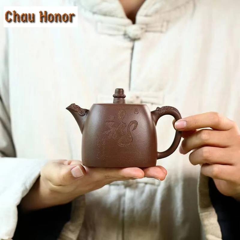 280ml Yixing Raw Ore Purple Mud Handmade Carving Ssangyong Zisha Teapot Household Chinese Kung Fu Teaset Tea Ceremony Drinkware