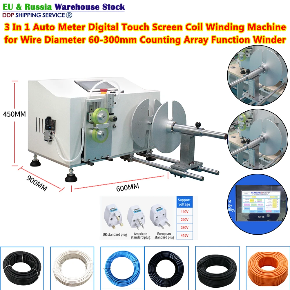 

New 3 In 1 Auto Counting Array Function Winder Meter Digital Touch Screen Coil Winding Machine for Wire Diameter 60-300mm Peeler