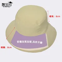 Wide Brim Waterproof Sun Bucket Hats for Men Women Safari Hat UV Protection Packable Boonie Summer Outdoor Beach Cap Model 8264 2