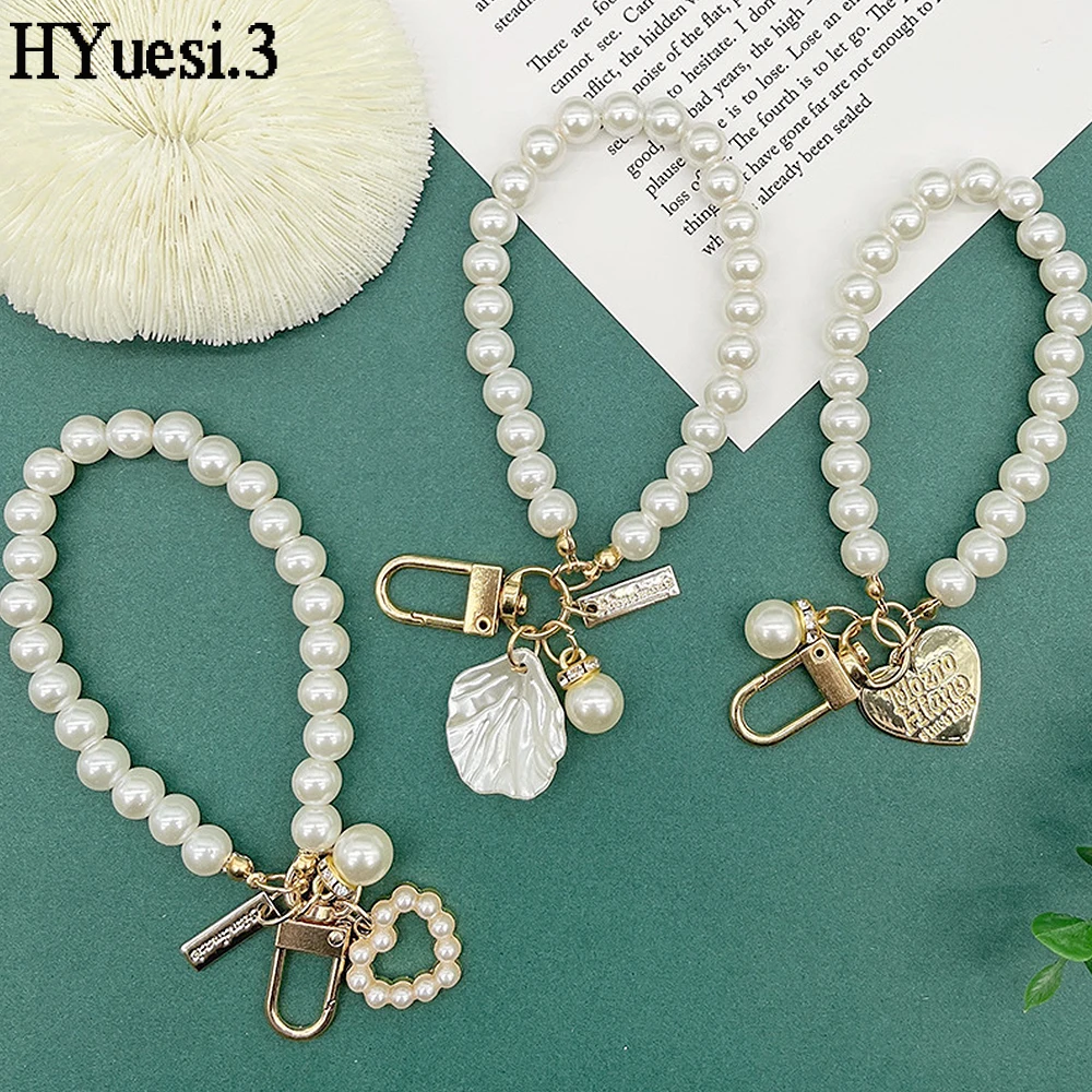 Vintage Heart Shell Pendant Keyrings Elegant Faux Pearl Beaded Bracelet Keychain With Metal Tag For Purse Mobile Phone Ornament