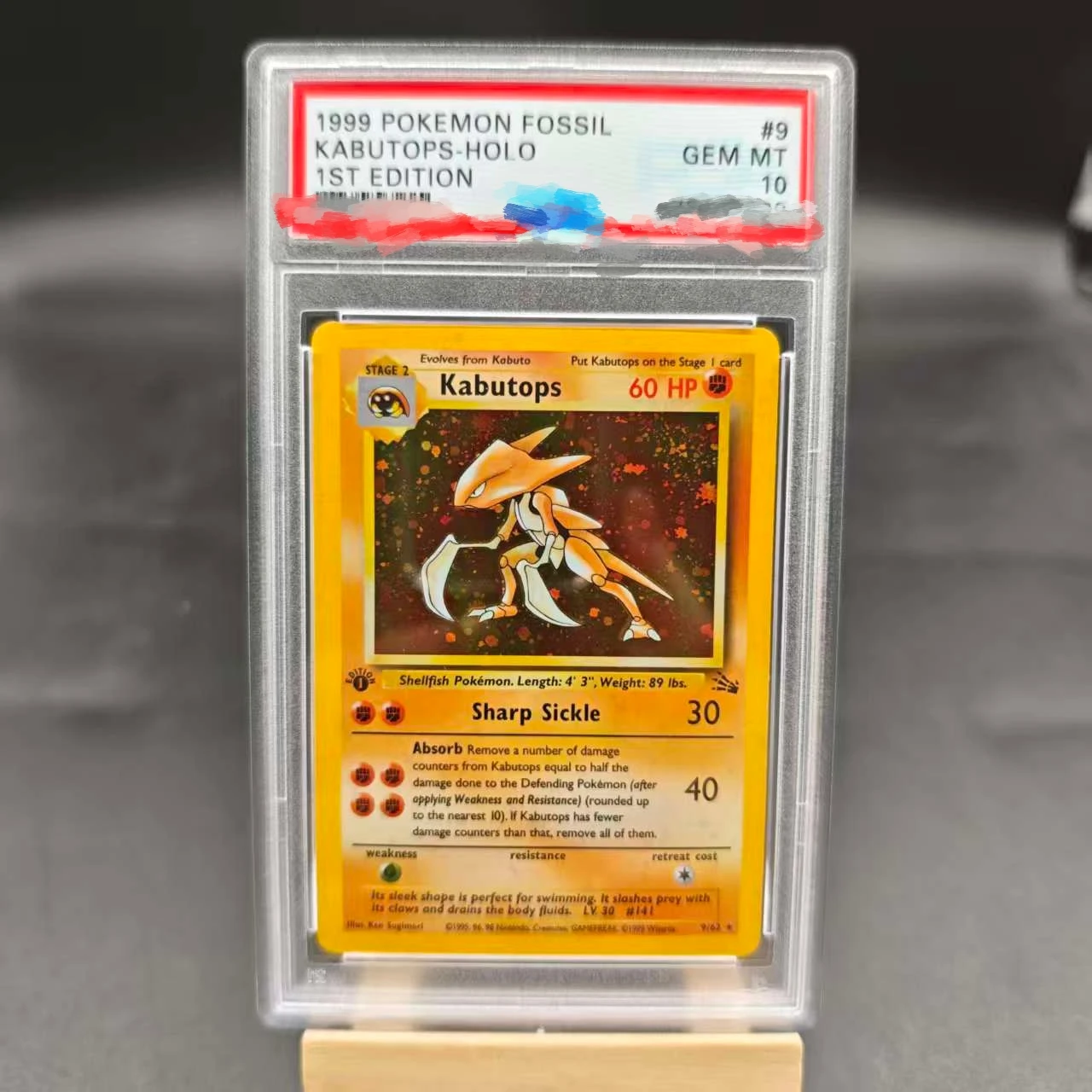 PTCG DIY 등급 카드 1999 1세대 FOSSIL MUK-HOLO 13/62 컬렉션 카드 카피 10포인트 등급 카드 애니메이션 게임 선물 장난감