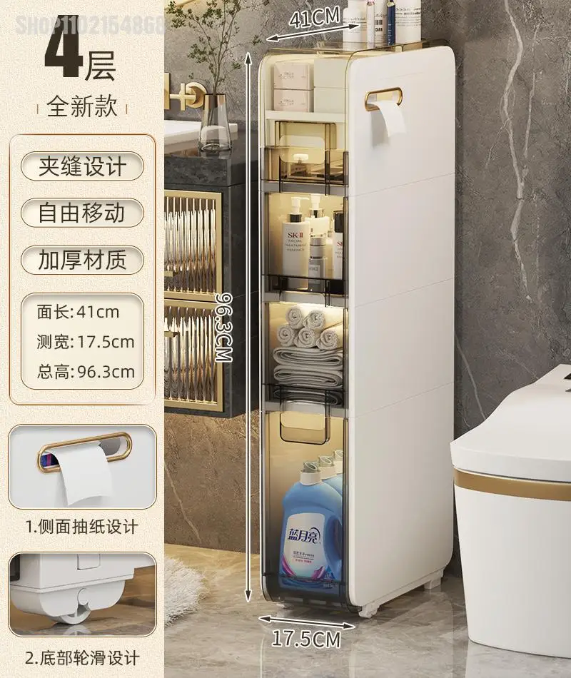 Shelf Floor Bathroom Toilet Toilet Crevice Storage Cabinet Washstand  Cosmetic Locker - AliExpress