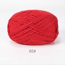 Luxurious Soft Milk Cotton Yarn Pack for Knitting and Crochet Projects - 5PCS, Total 250g (65 Coral Red)