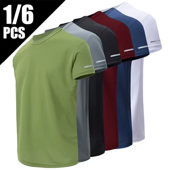 Men's Quick-Dry Short Sleeve Sports Top 1
