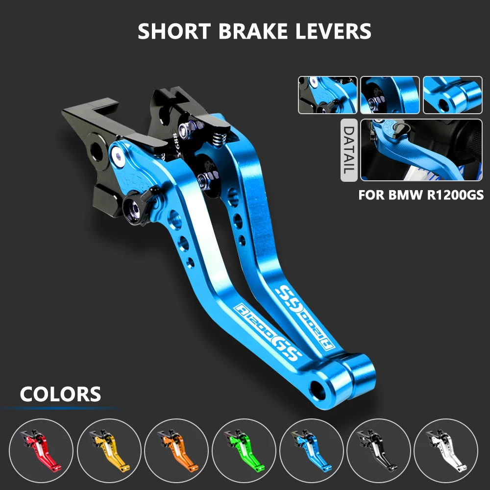 

Рычаг Сцепления короткого тормоза для BMW R1200GS 2004-2012 R1200GS Adventure 2006-2013, аксессуары для мотоциклов, рычаг ручек