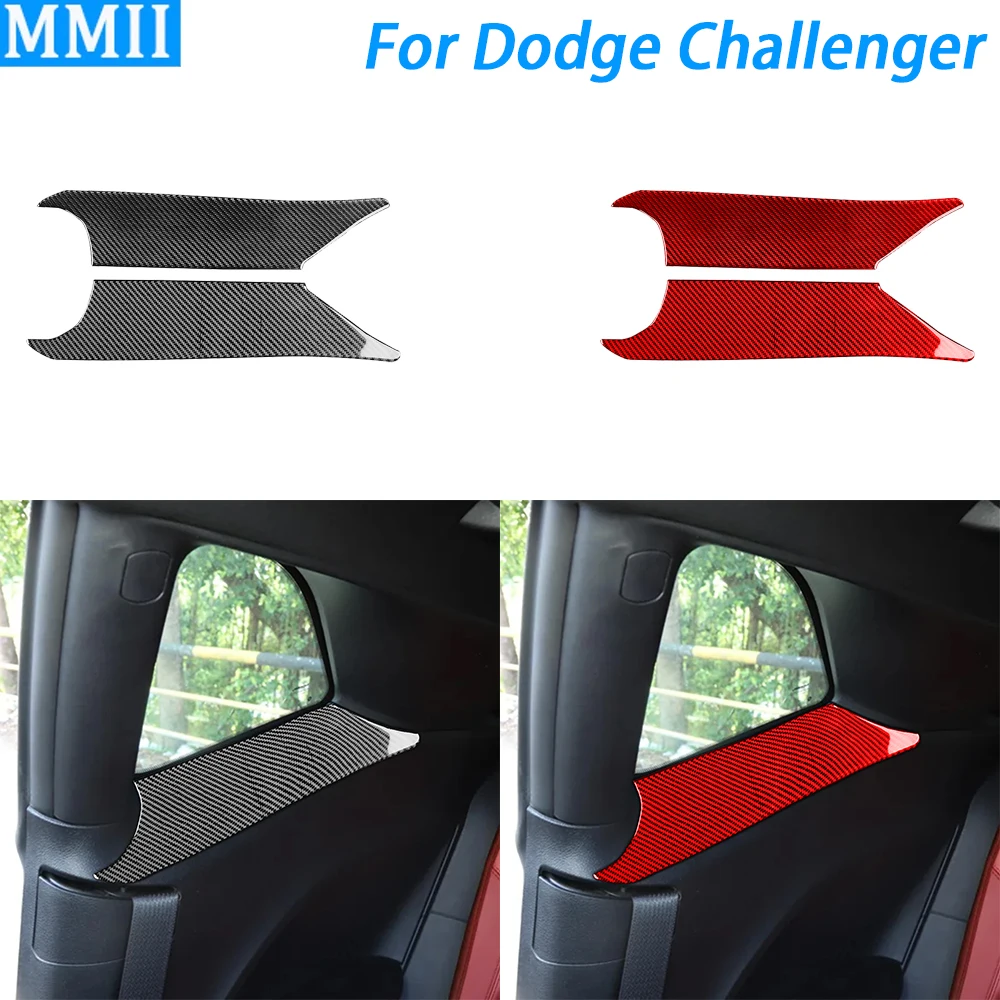 

Панель заднего стекла из углеродного волокна для Dodge Challenger 2015-2022, декоративная крышка, аксессуары для украшения интерьера автомобиля, наклейка