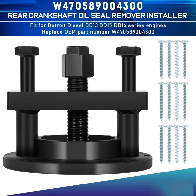 TENG MILE- ũũ Ʈ     ġ  ŰƮ W470589004300, ƮƮ  DD13 DD15 DD16 