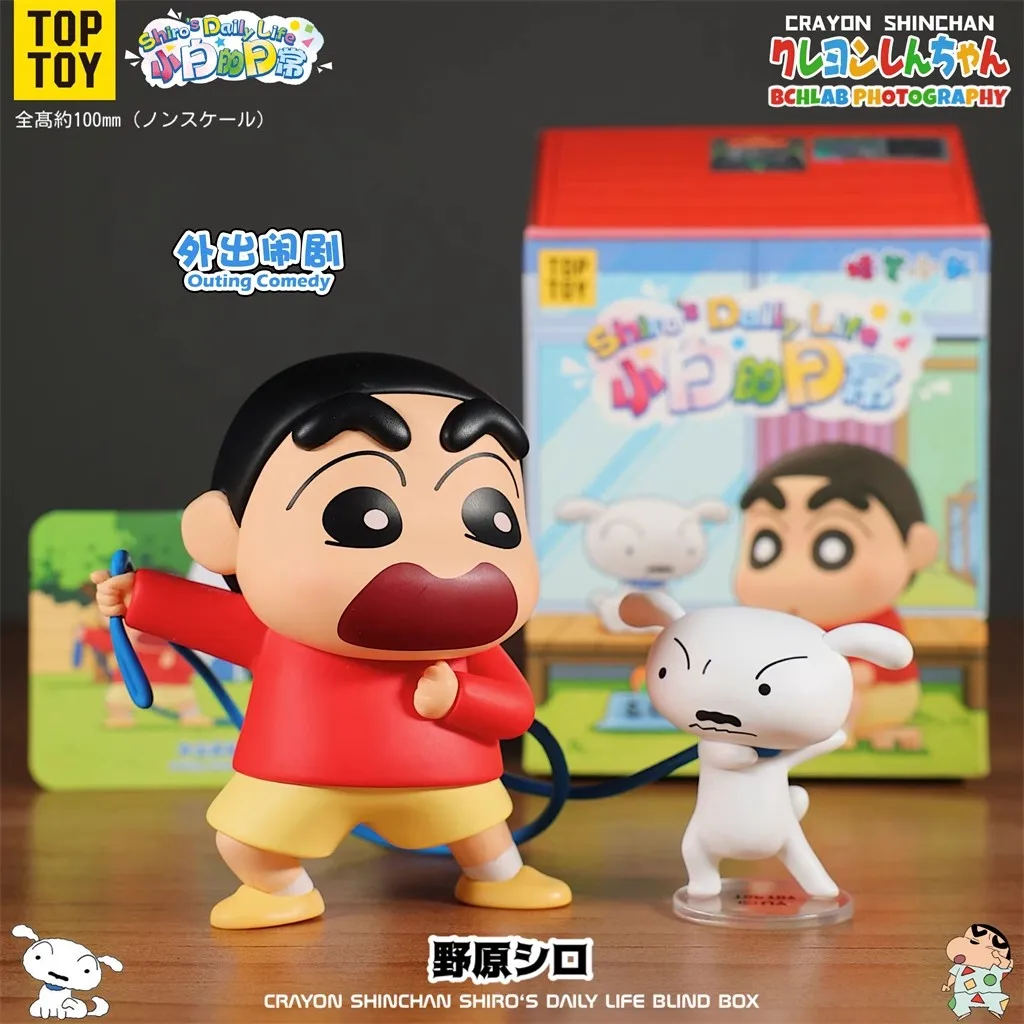 بانداي شين تشان صندوق عشوائي مجسم ديكور