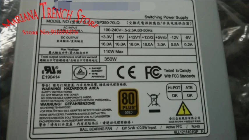 

FSP350-70LQ для промышленного блока питания компьютера FSP