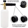 LUSQI Pressure Washer Gun Snow Foam Lance Cannon Foam Blaster With Pressure Washer Nozzle Tip Jet Wash Gun 4