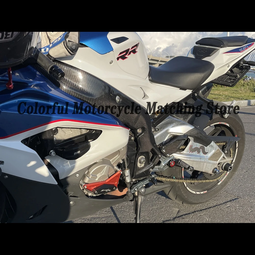 BMW S1000RR 2015-2018용 오토바이 프레임 쉘 프레임 커버 ABS 카본 파이버 프레임 커버 페어링