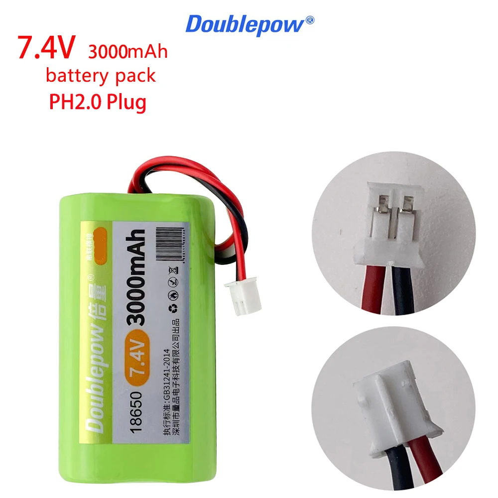 Аккумуляторная батарея DOUBLEPOW 3000 мАч 7,4 В 18650, разъем PH2.0, литий-ионный аккумулятор с микрофоном PCB, электронные игрушки, перезаряжаемая литиевая батарея