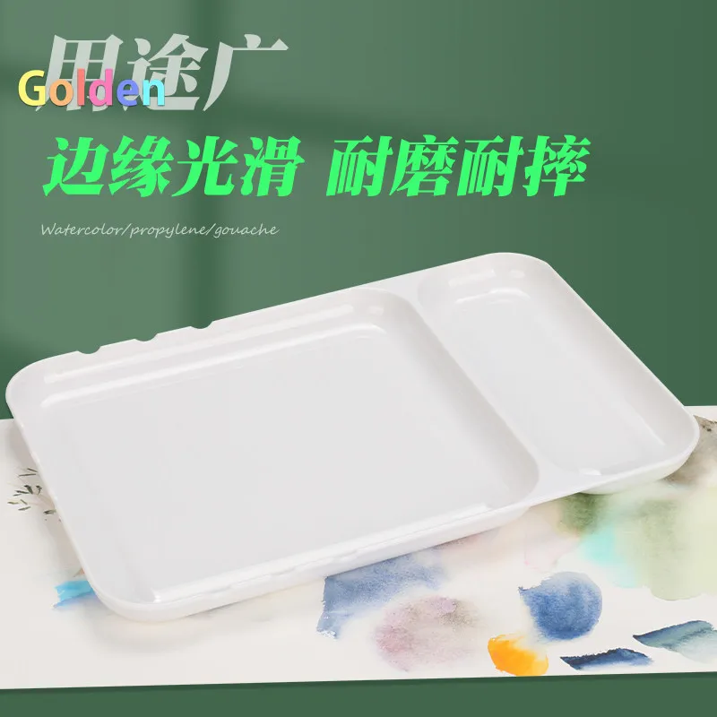 내구성이 뛰어난 직사각형 모조 도자기 혼합 팔레트 (수채화, 아크릴, 구아슈용) - 세척이 간편한 아티스트 트레이
