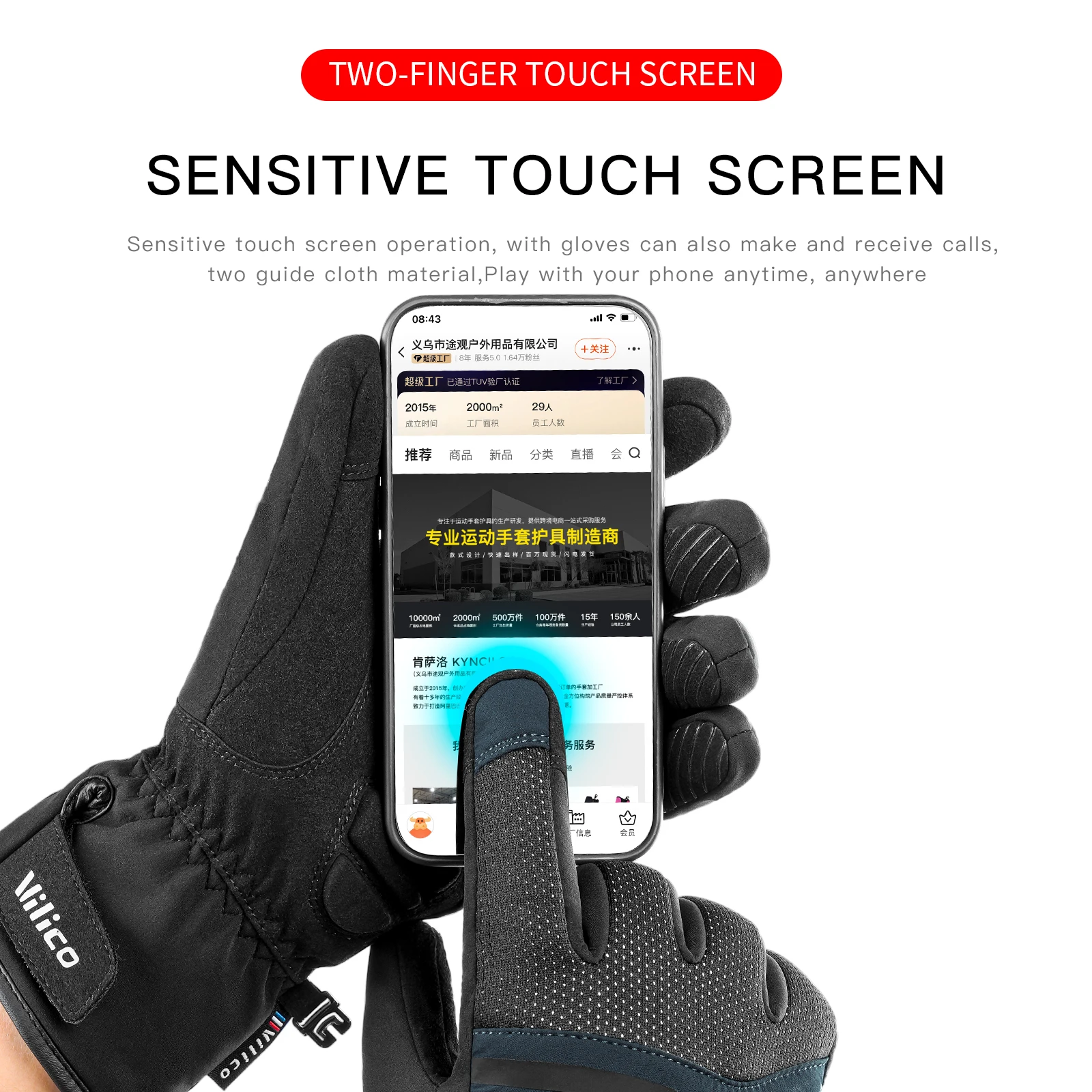 Autumn Winter Outdoor Sports Cycling Durable Velvet Warm Gloves Touch Screen Waterproof Windproof Anti-slip Cold Resistant 2
