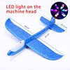 48CM Foam Plane Glider Hand Throw Airplane Glider Toy Planes EPP Outdoor Kids Toys for Children Boys Toys Outdoor Fun Gifts 1