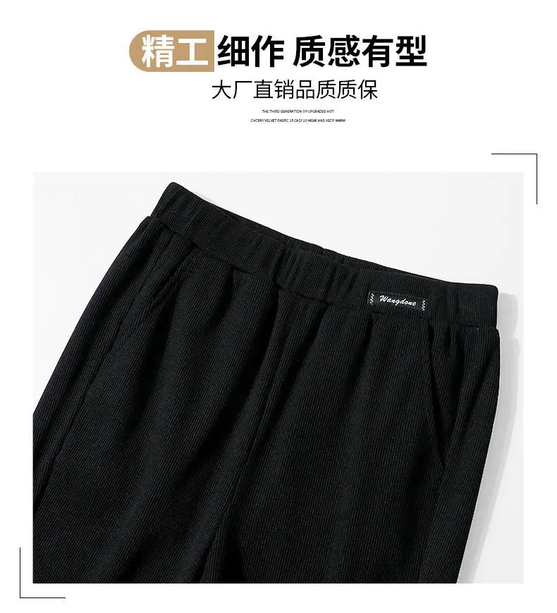 For Women with High Waist and Slim Appearance Slightly Flared Pants with Slits and Wide Legs for Floor Dragging Women's Pants 5