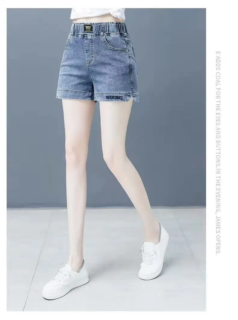 2025 Summer New Women's Elastic Waist Korean Edition Slimming Wide Leg Pants High Waist Cowboy Shorts