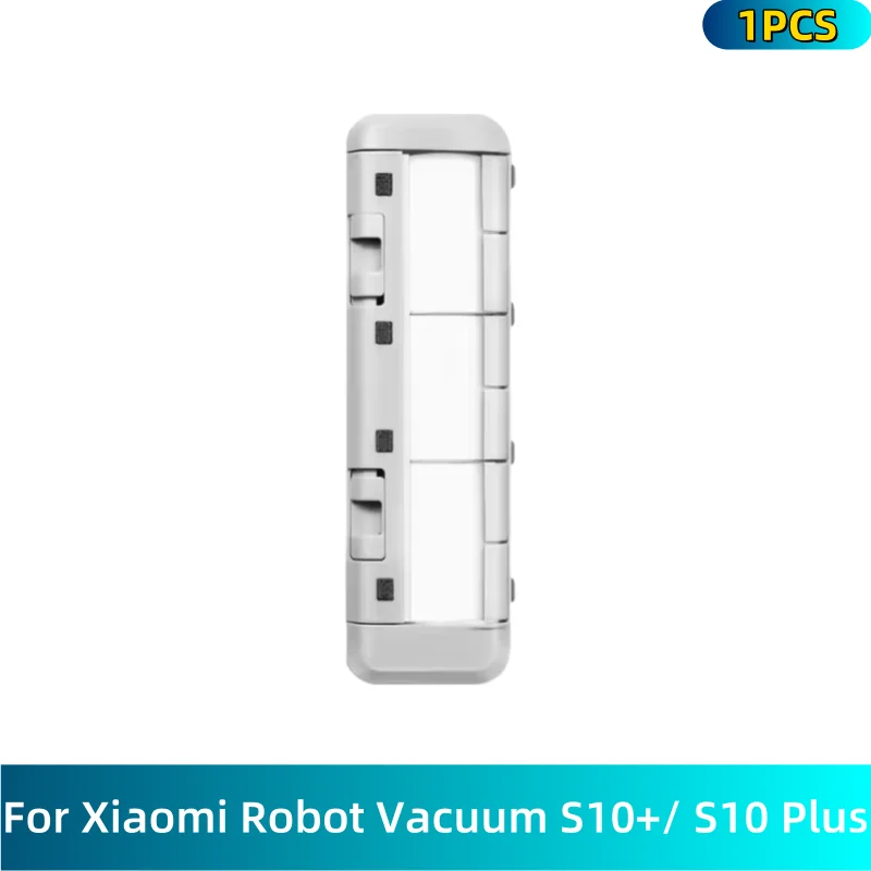 1 white Cover Plate