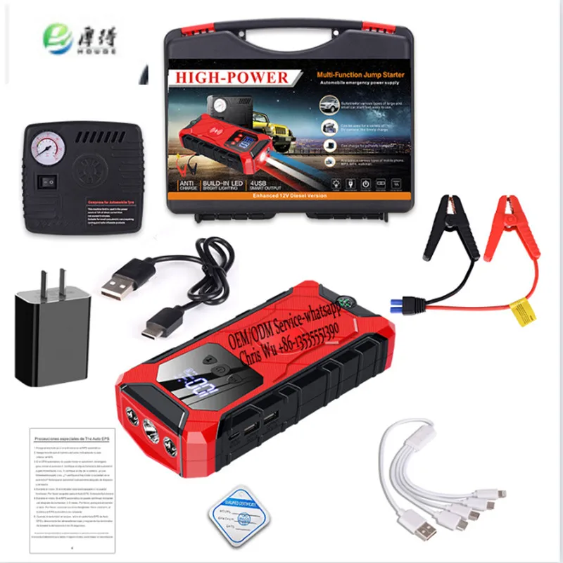 

COSSIFTW Car Battery Jump Starter 12V Battery Pack Battery Booster Jump Box for 6.0L Gasoline and 4.0L Diesel Engines