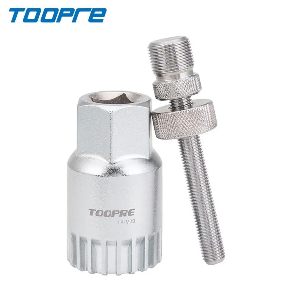 Bicycle Bottom Bracket Remover 20 Teeth Square Hole Spline Repair Wrench Mountain Road Bike Spanner Wheel Puller Removal Tools