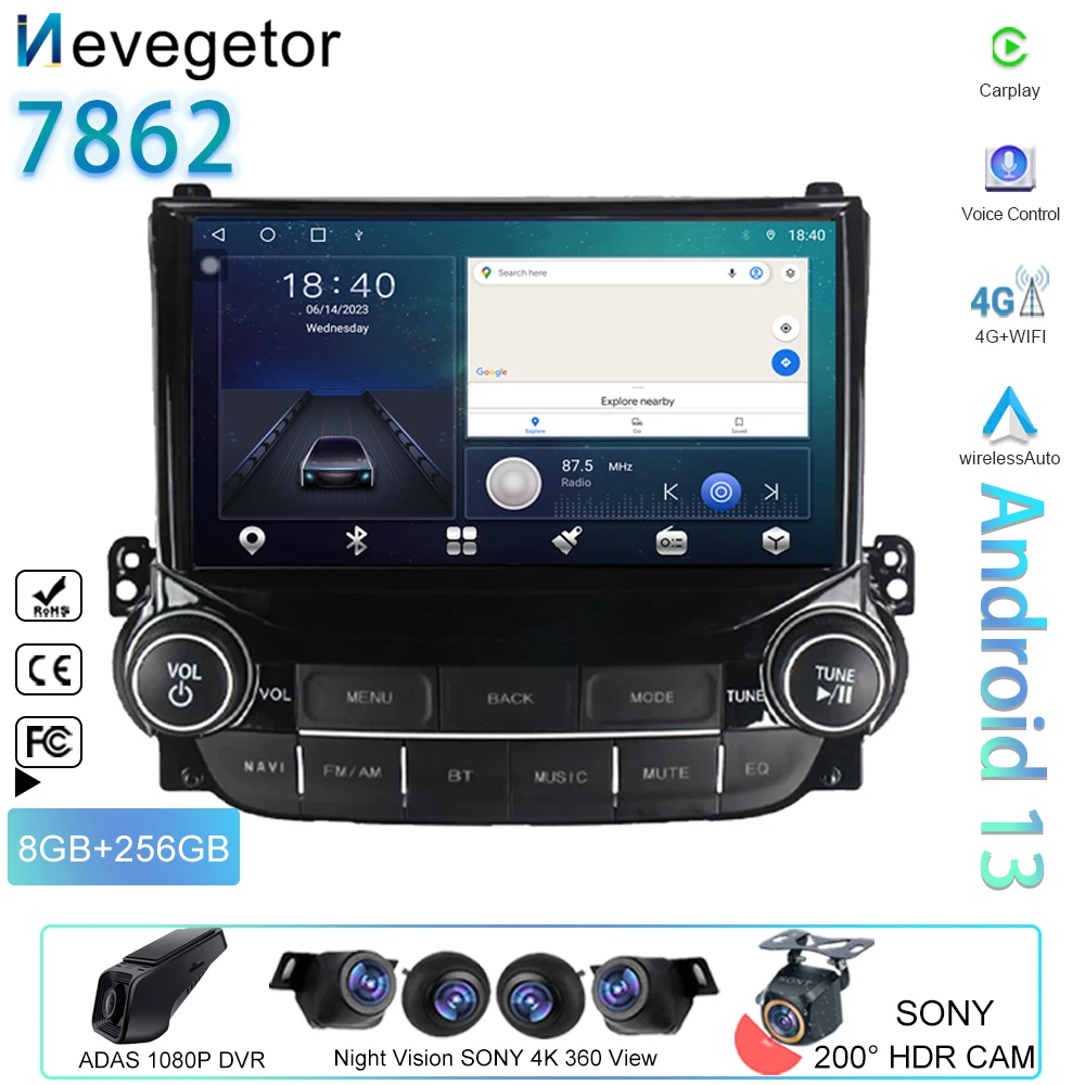 

Android для Chevrolet Malibu XL 2012 2013 2014 2015 мультимедийный автомобильный GPS-плеер навигация Сенсорный экран радио монитор No 2din DVD