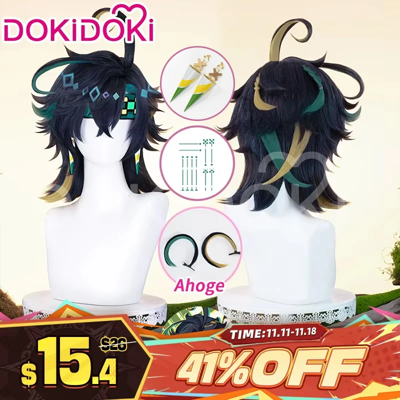 Cosplay Prop Genshin Impact Cosplay Wig 45cm Short Hair Natlan Kinich Cosplay Ear Clips Tattoo Free Cap