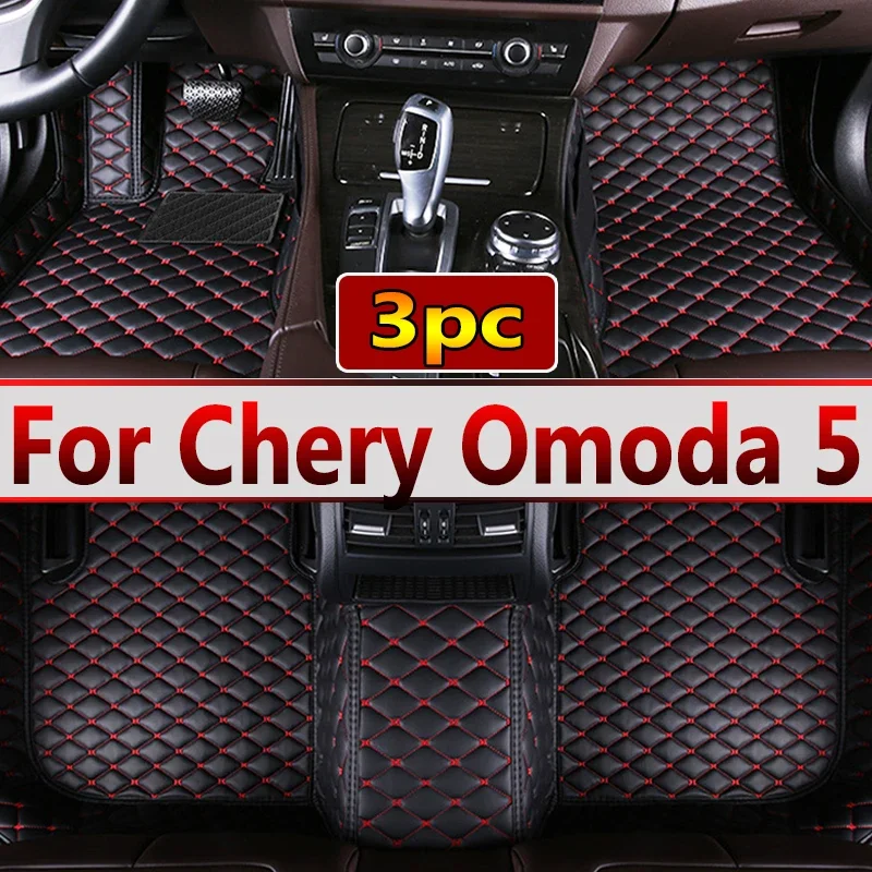 

Автомобильные коврики для Chery Omoda 5 2022, индивидуальные автомобильные подкладки для ног, аксессуары для интерьера