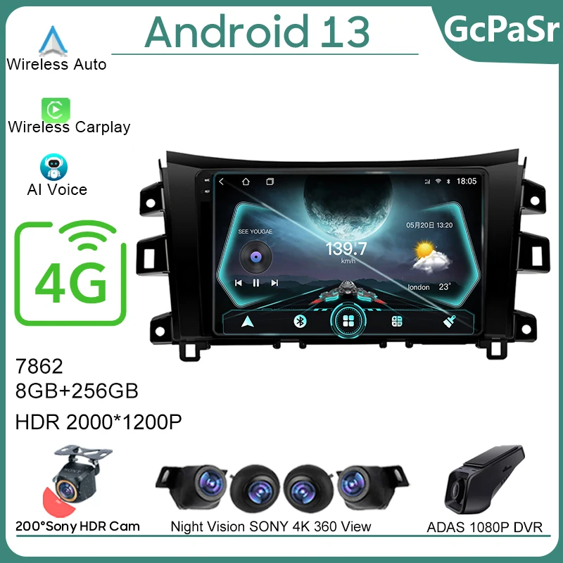 

Android13 7862 для Nissan NAVARA Frontier NP300 2016 - 2018 Автомагнитола видеоплеер мультимедийная навигация Автомагнитола 2DIN DVD