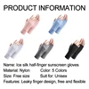 Solid Simple Fingerless Ice Gloves Sun Protection Casual Driving Cycling Short Gloves Thin Breathable Elastic Mittens For Women 4