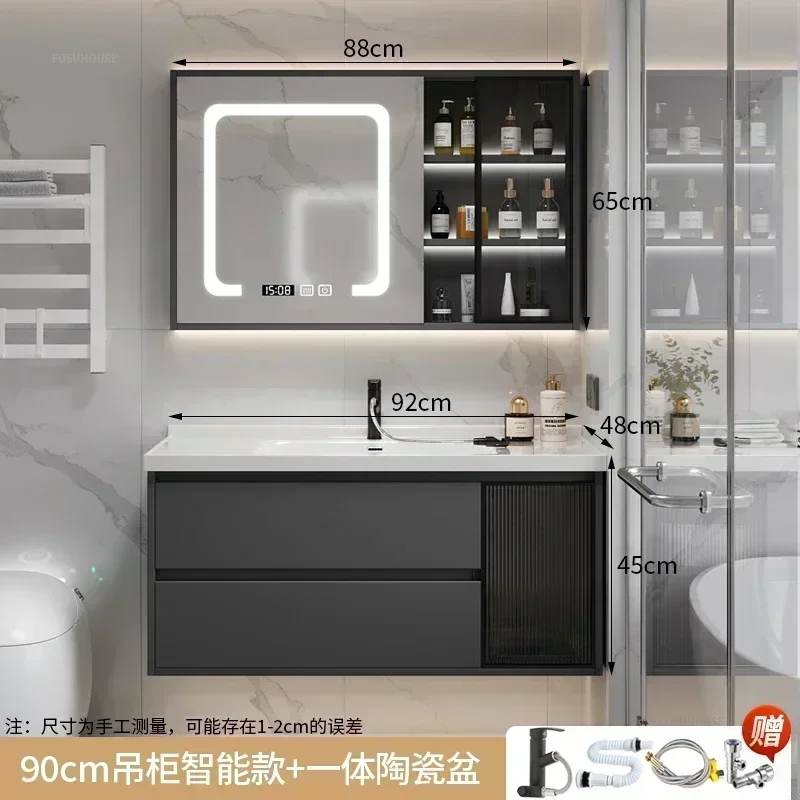 B90-intelligent