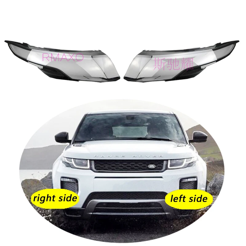 

Use For LAND ROVER Evoque 2012-2020 Transparent Headlamp Cover Lamp Shade Front Headlight Shell Lampshade Lens shell