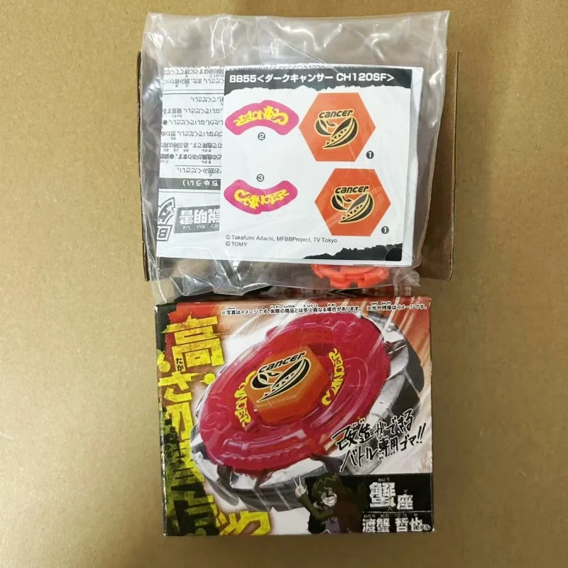 Beyblade Toys beyscollector Wing Pegasis Rock Leone Flame BB30 BB48 BB50 BB55 BB102 BB40 BB91 BB56 BB35 BB72 Without Launcher