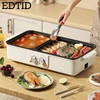 EDTID Multifunctional Electric Hot Pot Cooker Boilling Frying 2 IN 1 Pot BBQ Grill  Non Stick Frying Pan Barbecue Plate Roaster 1