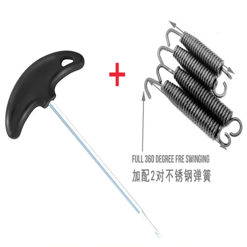 T puller tool deals