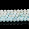 5A High Quality Natural Hemimorphite Beads Round Loose Spacer Mineral Bead 6 8 10mm For Jewelry Making Diy Bracelet Necklace 2