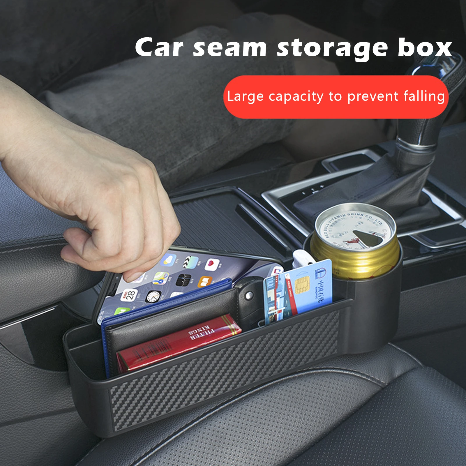 https://ae01.alicdn.com/kf/S2715c72f6b974a189bbd06baed56d492x/Auto-Seat-Gap-Catcher-Filler-Storage-Box-Pocket-Organizer-Holder-SUV-Pocket-Stowing-Tidying-Drink-Car.jpg