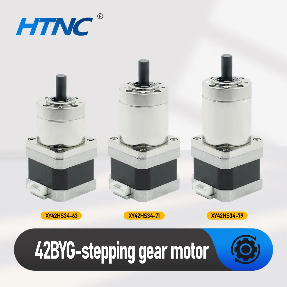 Nema 17 Stepper Motor 42HS34 With Reducer Ratio 3.7 14 51 Outer Torque Max 5Nm DC 9-20V 1.5A for 3D Printer CNC UFO Catcher stepper motor