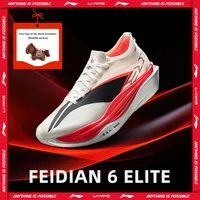 Li-Ning Unisex FEIDIAN 6 ELITE Racing Running Shoes SUPER BOOM LiNing CARBON-FIBER PLATE Professional Sports Shoes ARMW001 1