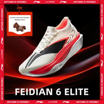 Li-Ning Unisex FEIDIAN 6 ELITE Racing Running Shoes Super Boom Carbon-Fiber Plate ARMW001