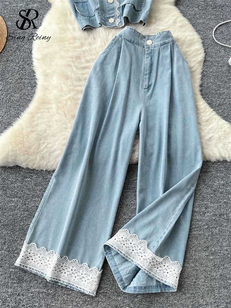 SINGREINY Fashion Korean Two Piece Suits Women Single