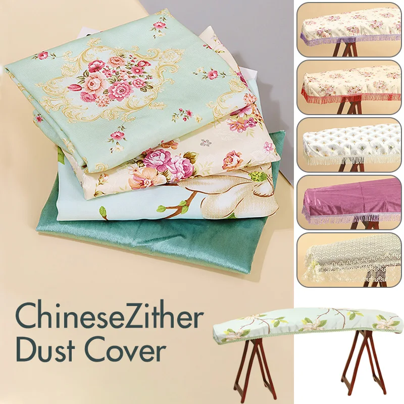 Multi-Size Chinese Zither Cover Fringe Pendant Lace String Bag Dustproof Cover Guzheng Protector Ethnic Instrument Accessories