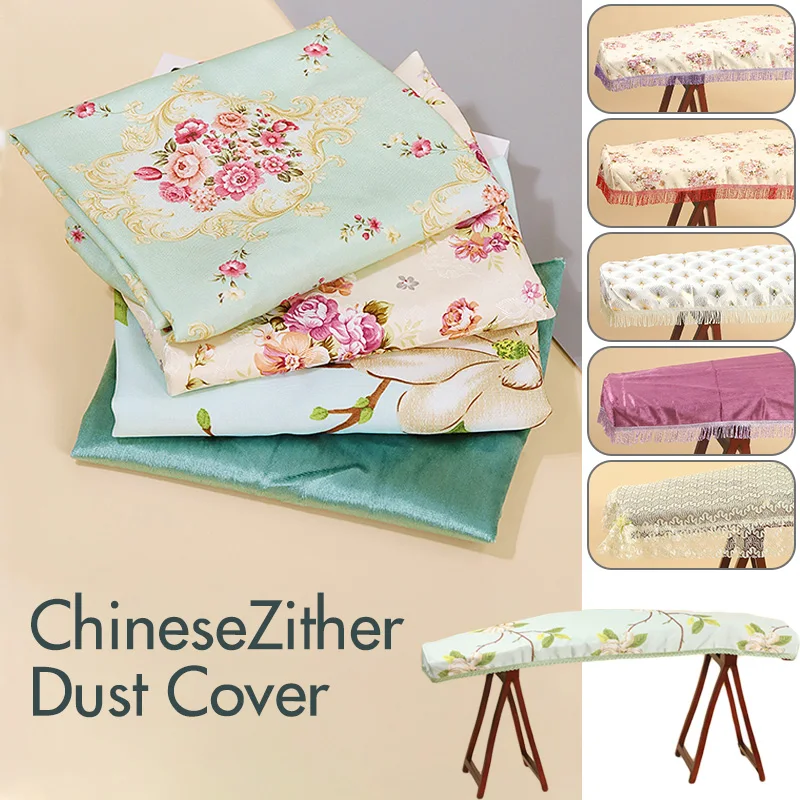 

Multi-size Chinese Zither Cover Fringe Pendant Lace String Bag Dustproof Cover Guzheng Protector Ethnic Instrument Accessories