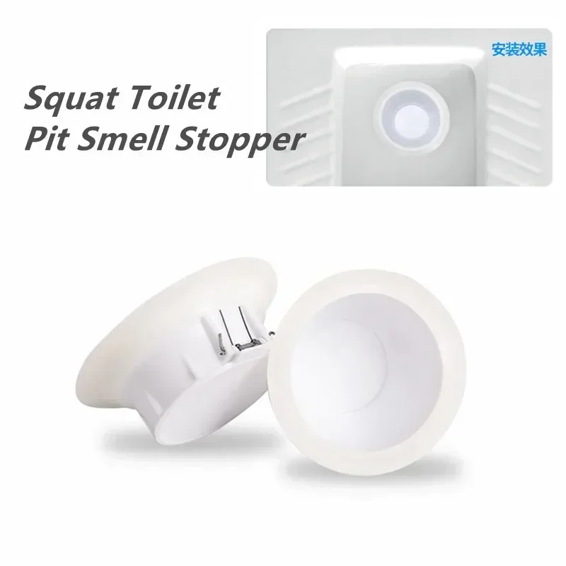 

Anti-smell Plug for Squatting Pan Floor Deodorant Core Kitchen Sink Drain Valve Bathtub Anti-blocking Stopper Bathroom Fittings
