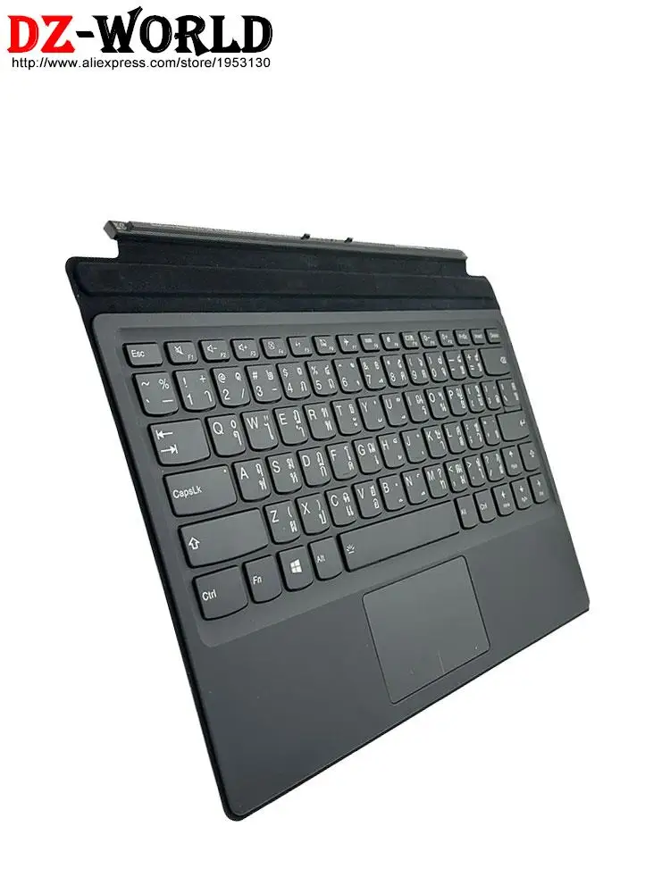 Portable Mini Base Folio Case Backlit Keyboard Lenovo Miix 510 -12IKB Tablet 5N20M13908 5N20N21116 US RU DE TH PT HU CFB