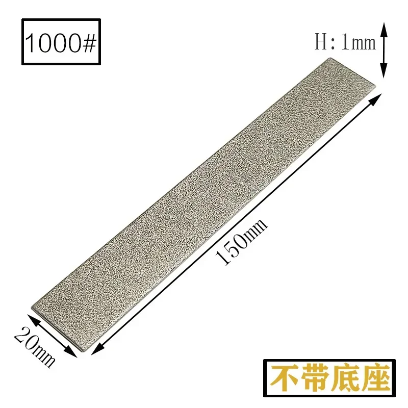 حصى المشحذ الماسي الاحترافي بدون أساس 80-3000 #   أداة شحذ سكين المشحذ DIY ملحقات النجارة للمطبخ