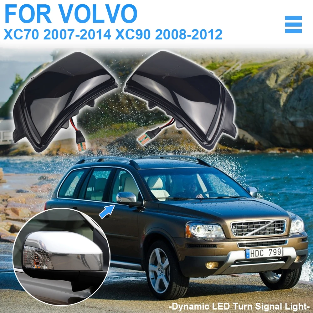 ☆ボルボ XC90 ウインカー付き 右ドアミラー!☆ XC90 ☆STD6662 ☆ボルボ XC90 ウインカー付き 右ドアミラー!☆ XC90 ☆STD6662