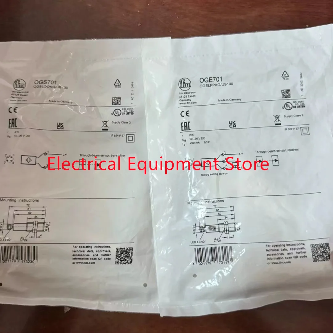 OGE701 1 pcs price in stock