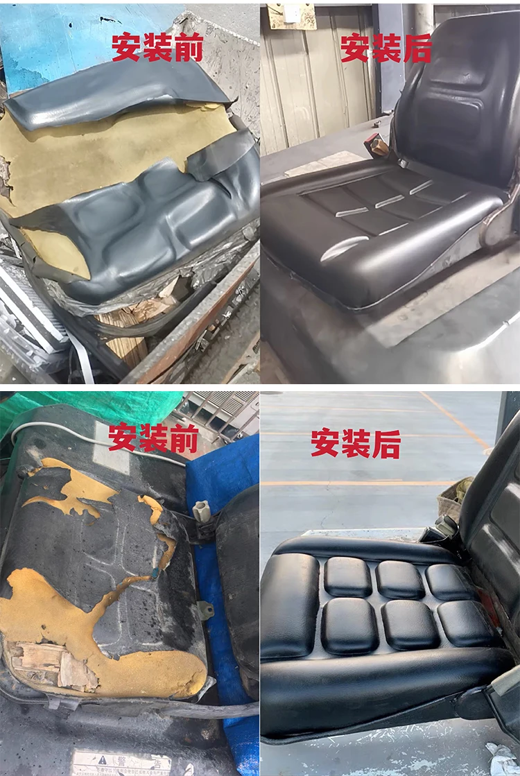 Forklift Seat Cushion Is Suitable for Heli/Longong/Xiamen Engineering/Baoli/Liugong Hangcha Forklift Sponge Seat Universal Type